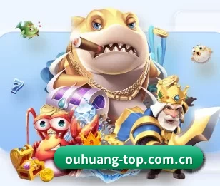 欧皇的故事