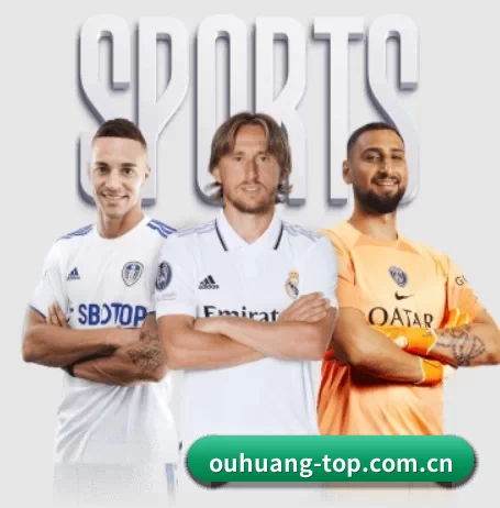 欧皇 APP